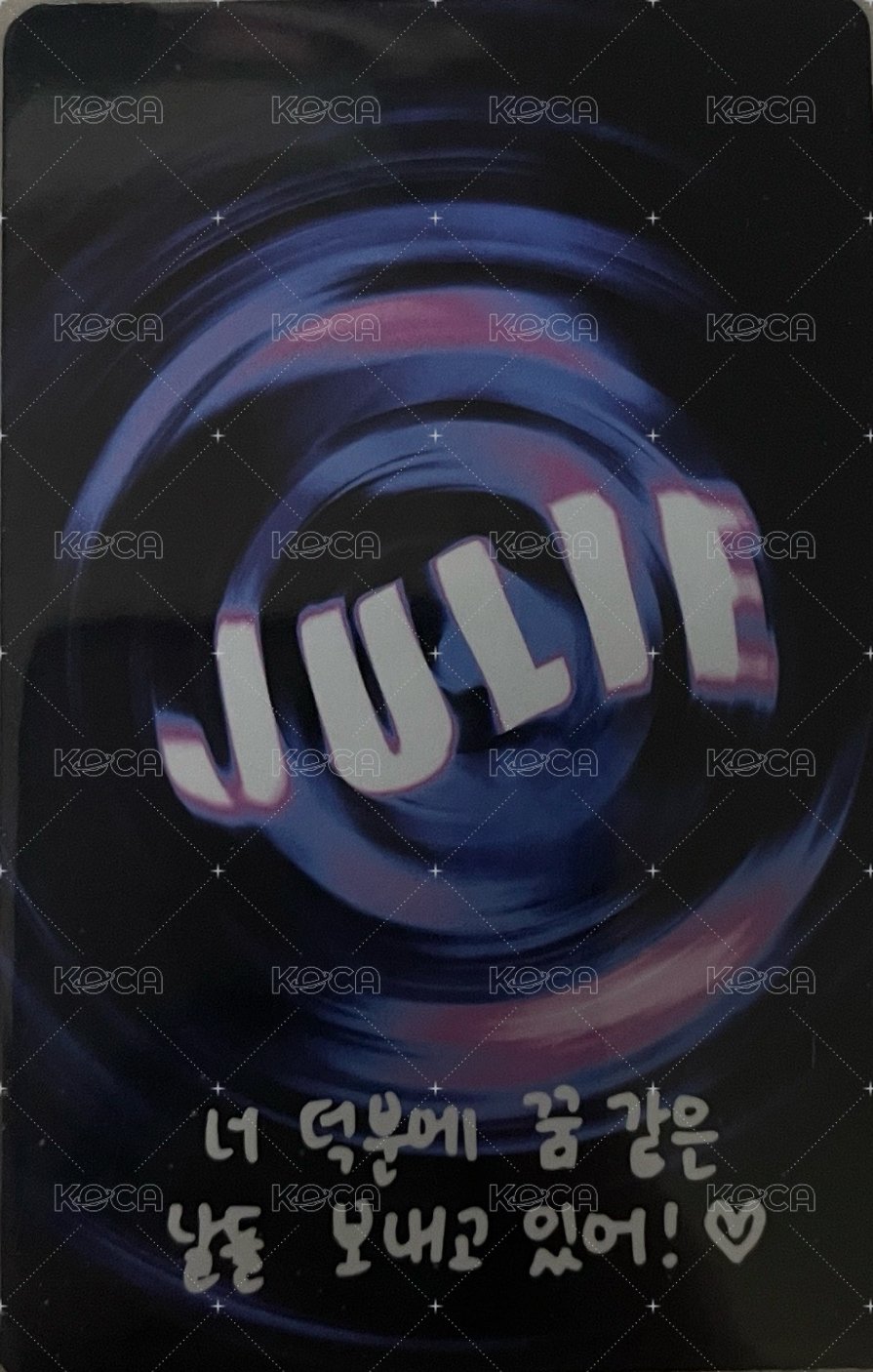 Lose Yourself 專輯卡  背面