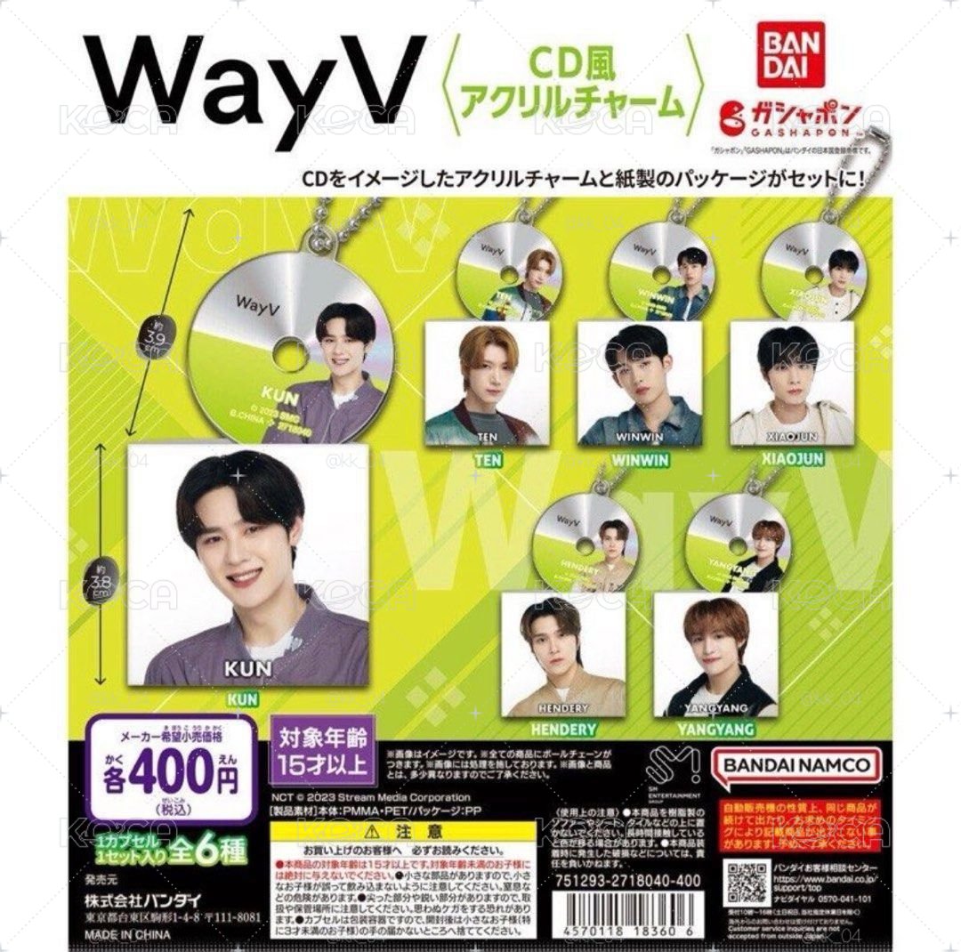 NCT WayV 專區