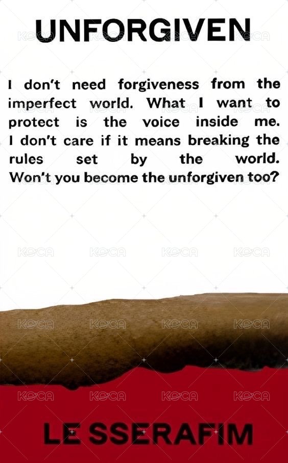 UNFORGIVEN 專輯卡 vol.2專卡 背面