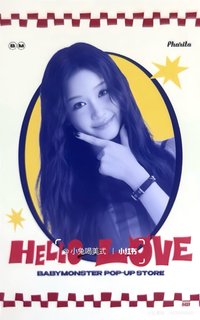 HELLO LOVE 日本快閃店 隨機卡 塔