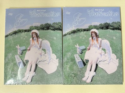 I-DLE [現貨]雨琦SOLO未拆專