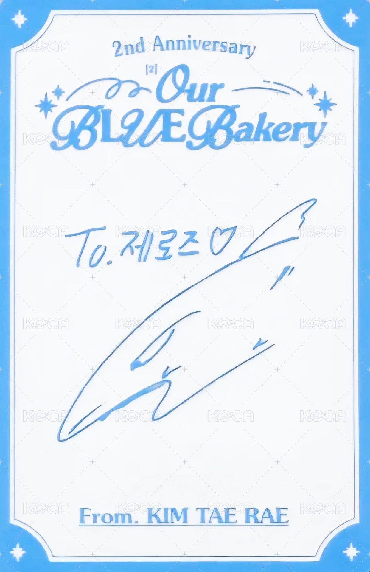 兩周年快閃 周邊卡 玻璃杯卡 背面