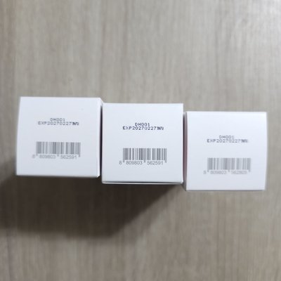 現貨 aespa Red Velvet迷你手燈 護唇膏