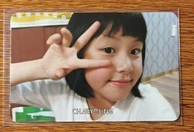 TWICE 出道專 THE STORY BEGINS 幼年SANA