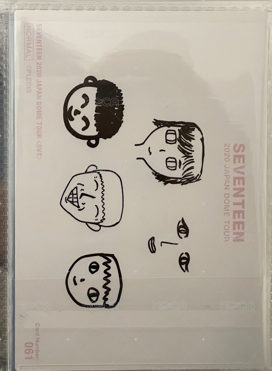 20蛋巡 隨機卡 主唱隊 團卡 061 背面