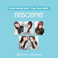 KCON JAPAN 2025 PC場取特典