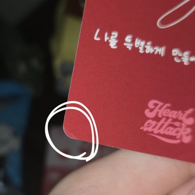 vr顯咪 僅小卡 ！有廠損！