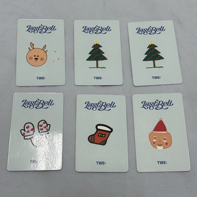 TWS 冬專 yzy 聖誕特典