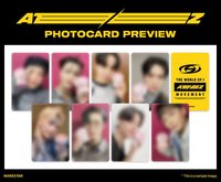 Movement Makestar 4.0 中簽