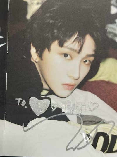 19.99、HOW？ 時期 to簽撕頁