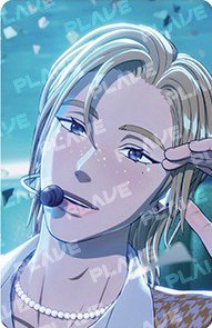 25亞巡安可場 周邊卡 CHROMA DRIFT卡包