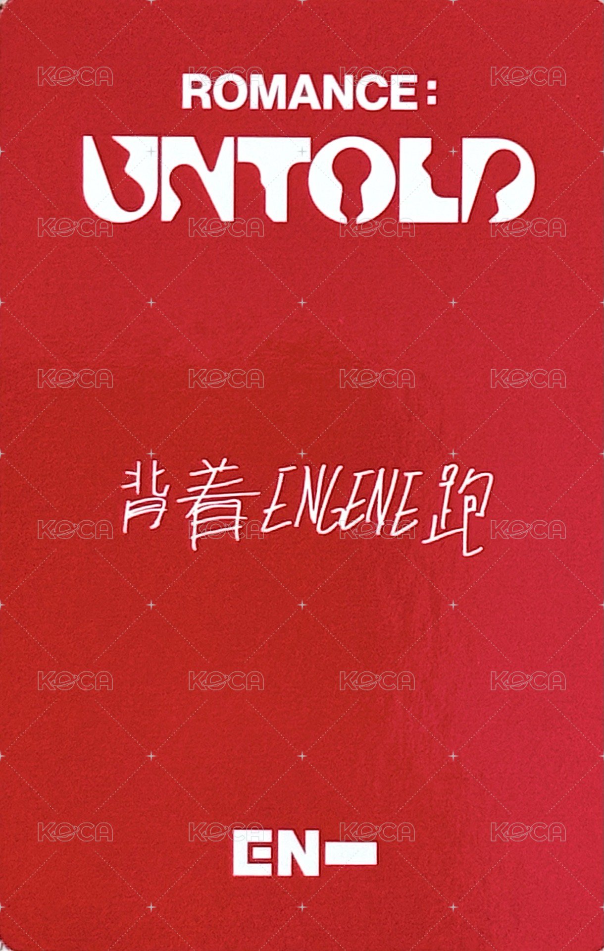 正二 yzy 5.0 特典卡  背面
