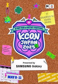 KCON JAPAN 2025