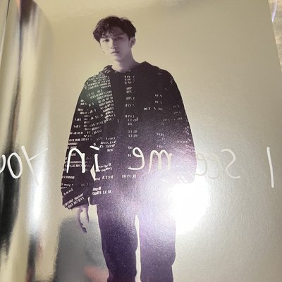 Stray kids I am you 空專 內頁 旻彬辰玟寅