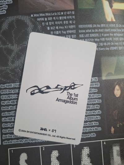 Armageddon 星光卡 二星giselle 