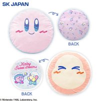 SK JAPAN SWEET DREAM 睡衣系列靠墊