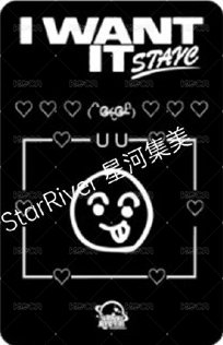 I WANT IT sr 線上5.0 簽售卡 表情符號 背面