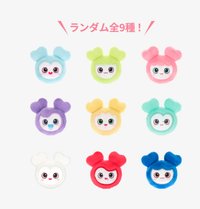 六巡 鑰匙圈吊飾 日周 毛絨戒指