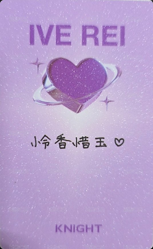 雜誌卡 KNIGHT 拍立得小卡 A ver. 背面