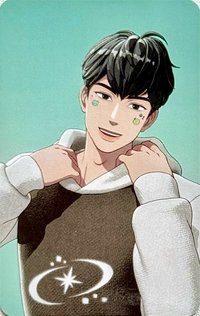 中國XBlush雜誌 雜誌卡 