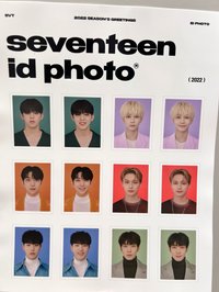 💙碩+秀+俊 證件照各2