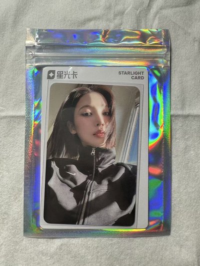 星光卡二星