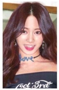 What is Love? 專輯卡 