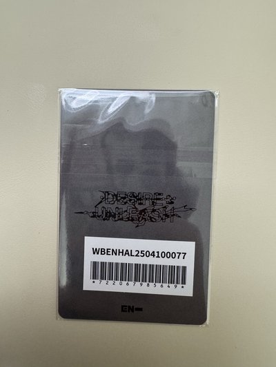 粽星 日咖PB特典卡