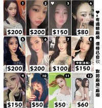 編號1_MS比耶冬