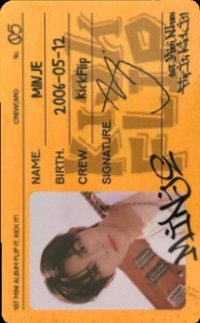 迷一 專輯卡 id卡