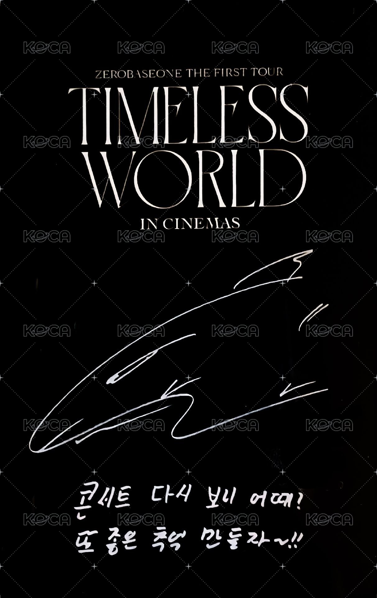 世巡TW 電影卡 第一週 背面