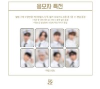 GH1 KNPOPS 2.0 簽售