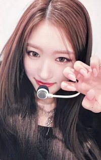 I'VE MINE 入場卡 / 場限卡 2/1 福岡場限特典