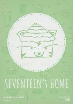 21’HOME 隨機卡  背面