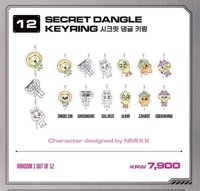 MIXX LAB 鑰匙圈吊飾 