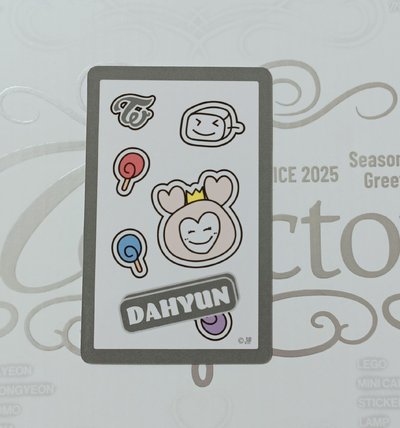 多賢六巡日本場週邊滿額卡