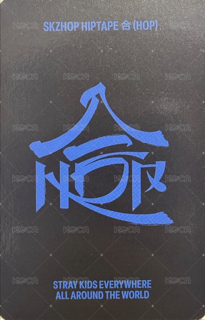 合(HOP) 專輯卡 Hiptape ver. 背面