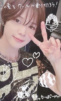 青嵐 日咖 3.0 幸運卡 塗鴉卡/手書