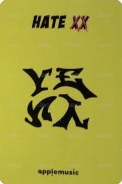 HATE XX am 5.0 簽售卡  背面
