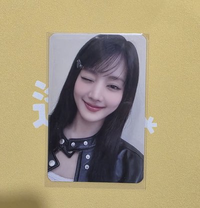 ms5妮
