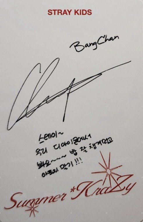 DICON N°21 A版 雜誌卡  背面