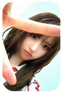 友