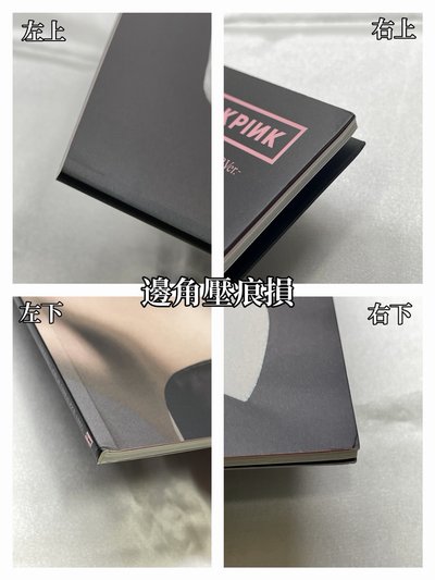 絕版The Album日專莎單封全專