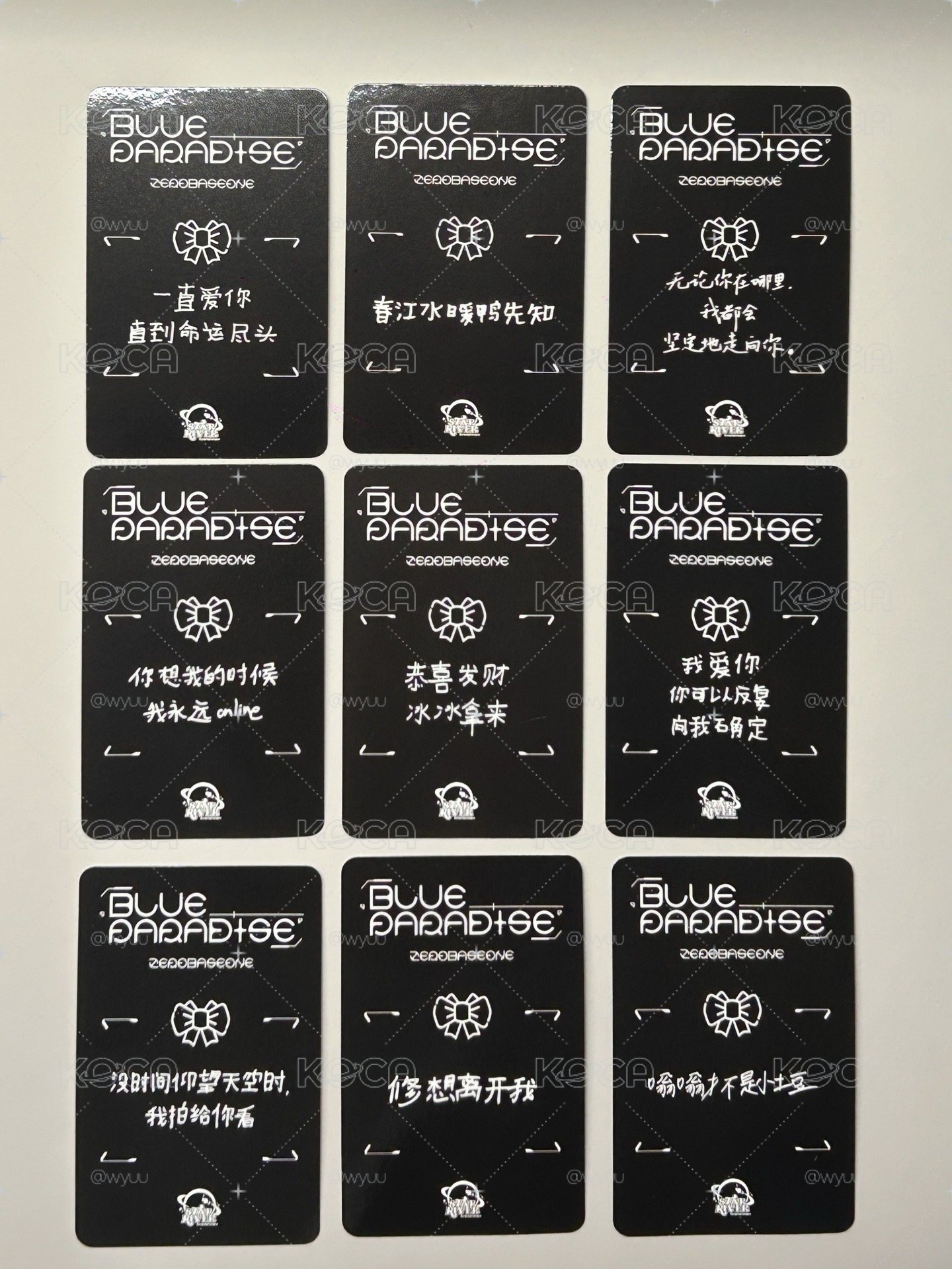 zb1 星河1.0 絲帶卡