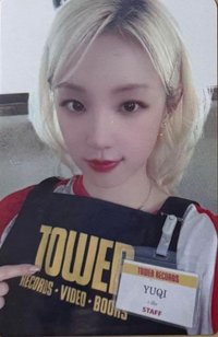 i-dle 塔店 抽選卡 