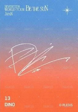 BE THE SUN 隨機卡  背面