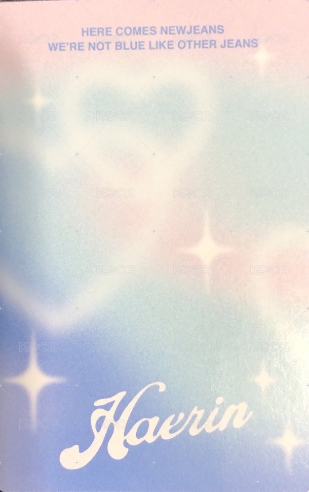 Get Up 周邊卡 快閃卡包 1.0藍 背面