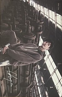 I am NOT 明信片 預購禮