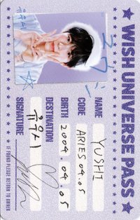 2025台曆 年曆卡 固配ID卡