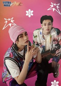 Ultra Milk 1.0 明信片 